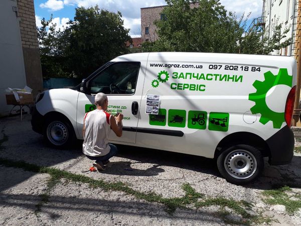 Брендирование транспорта